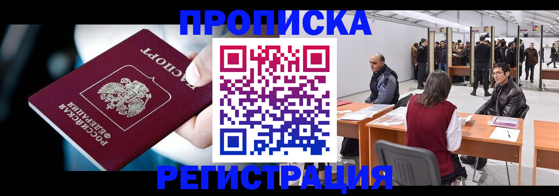 форма 3 в Стерлитамаке
